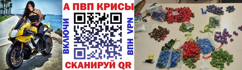 Наркошоп купить Псилоцибиновые грибы  Бошки Шишки  Меф  Alpha PVP  Гашиш  COCAIN  Гуково