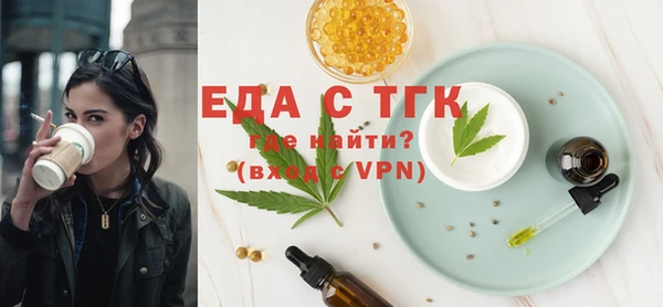 меф VHQ Краснотурьинск