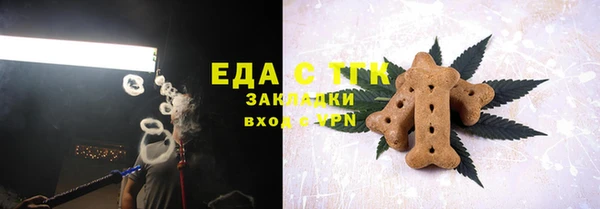 MDMA Premium VHQ Елизово