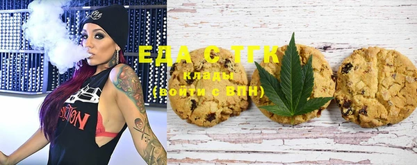 скорость Ахтубинск