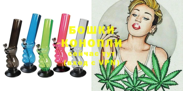 скорость Ахтубинск