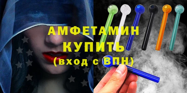 jwh Краснослободск