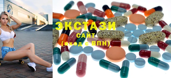 jwh Краснослободск