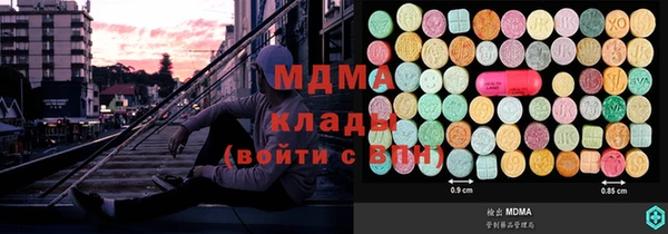 стаф Балахна