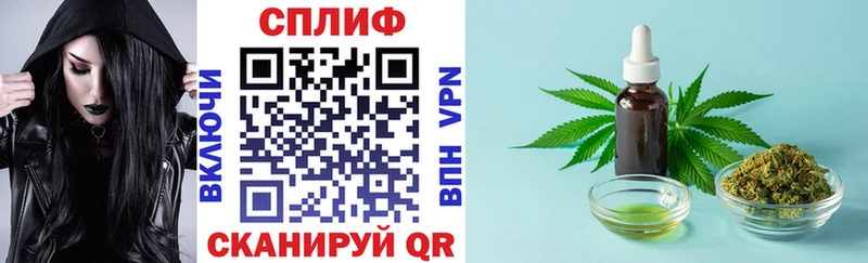 Купить закладки  Гуково  МАРИХУАНА семена 